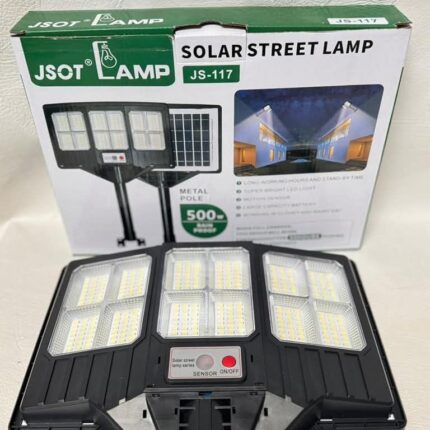 500W Streetlight (remote control)
